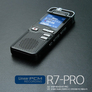 R7-PRO(8GB)/고성능 PCM녹음기/강의회의/인터뷰/생생한 원음녹음기/전문가용 녹음기